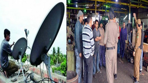 সৌদি প্রবাসীদের জন্য একটি বিশেষ সতর্কতা !