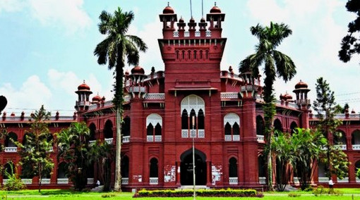 ঢাবি প্রক্টরের কুশপুতুলে আগুন