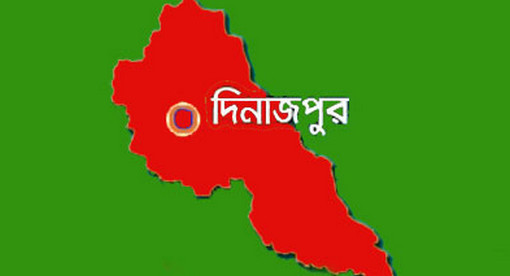 দিনাজপুরে নববধূর গলাকাটা দেহ উদ্ধার