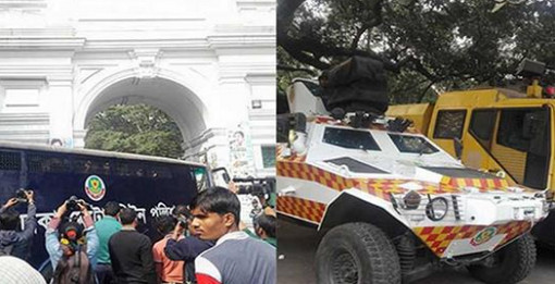 হাইকোর্ট এলাকায় বাড়তি নিরাপত্তা ব্যবস্থা, সাঁজোয়া যান