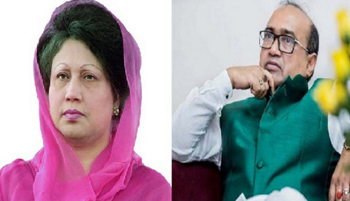 খালেদা জিয়ার দণ্ড হলে আরেক ইতিহাস
