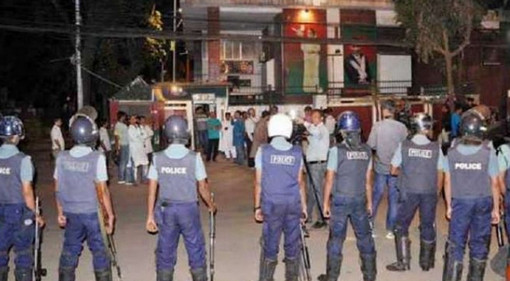 ‘খালেদার বাসার সামনে অতিরিক্ত পুলিশ মোতায়েন’