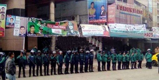 ‘বিএনপির কেন্দ্রীয় কার্যালয়ের বিদ্যুৎ সংযোগ বিচ্ছিন্ন’