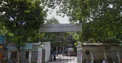 মোবাইলে বিএনপির ছবি পাইলেই ধরা’