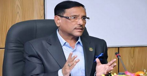 নির্বাচনে না যাওয়ার জন্য টালবাহানা করছে বিএনপি : ওবায়দুল কাদের