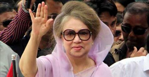 ফেসবুক লাইভে আসছেন খালেদা জিয়া