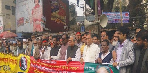 ‘খেলে আপনাদের পরাজিত করতে চাই’: হাছান মাহমুদ