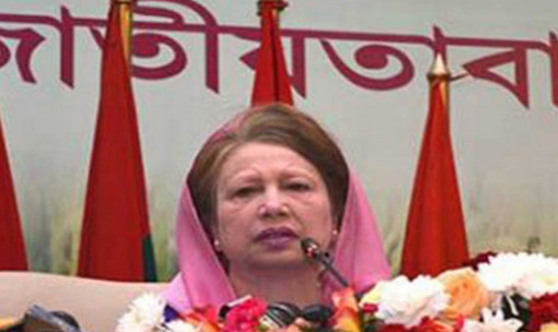 খালেদা কেঁদে উঠতেই শ্লোগান, আমার নেত্রী আমার মা জেলে যেতে দেবোনা