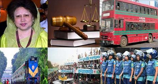 ৮ ফেব্রুয়ারি: ঢাকার সঙ্গে বাস, রেল, লঞ্চ বন্ধ