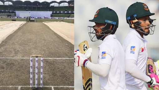 তবে কি নিজের ফাদে নিজেরাই ধরা খেলো,রহস্যে ভরা বাংলাদেশের এই উইকেট!