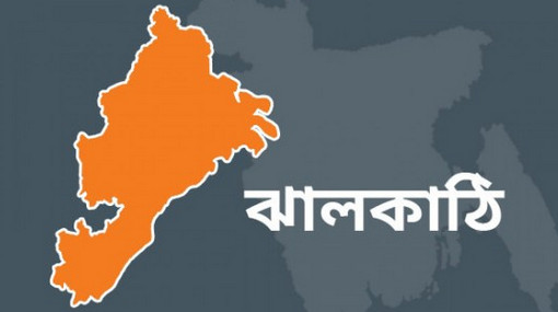 প্রবাসীর স্ত্রী দেহ জ্বালা মিটাতে গিয়ে দেবর রাত কাটাল, কিন্তু পর দিন সকালে ভিডিও ফেসবুকে!! এলাকায় তোলপাড় !! (দেখুন ভিডিও)