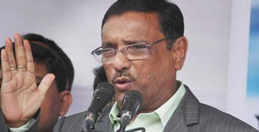 আ.লীগ কখনও বিএনপিকে শক্র মনে করে না: কাদের