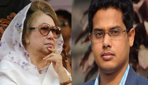 ৮ ফেব্রুয়ারি খালেদার রায়, ছাত্রলীগের কর্মসূচী ঘোষণা
