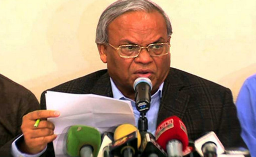 খালেদা জিয়ার বিরুদ্ধে রায় লিখে দিয়েছে সরকার, জেনে নিন কি হতে পারে...
