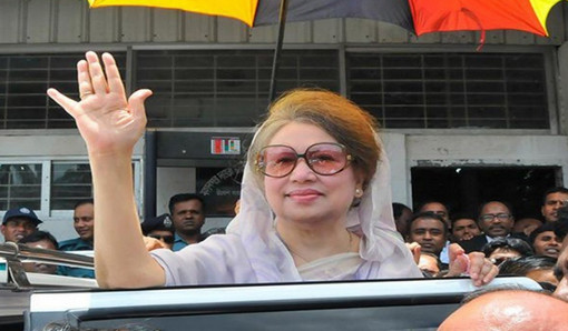 কারাগারে কেমন ছিলেন খালেদা জিয়া