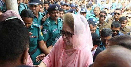 ৩ রাত ২দিন জেলে থাকতে হবে খালেদাকে! জানুন বিস্তারিত...