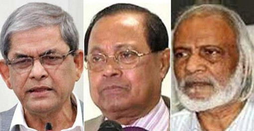 বিএনপির সিনিয়র নেতাদের অপমান করা হচ্ছে’