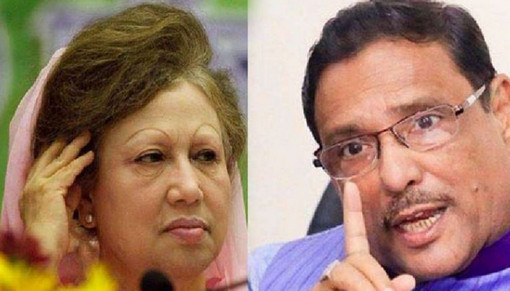 খালেদা জিয়া ৫টায়, ওবায়দুল কাদের ৬টায়