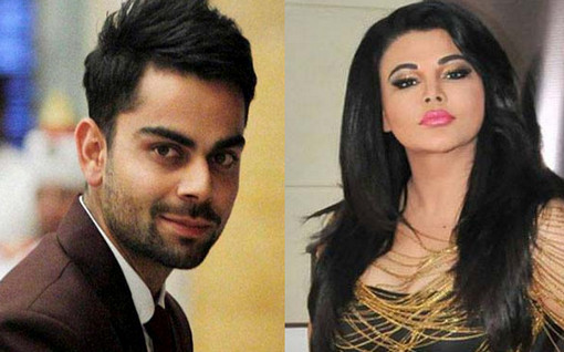 রাখিকে পাত্তাই দিলেন না বিরাট কোহলি
