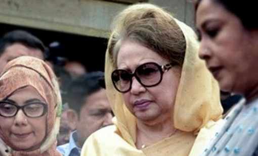 রায় শুনে ভেঙে পড়েন খালেদা জিয়া, কারাগারে ঢুকার আগে আবেক প্রবন হয়ে যা বলেগেলেন