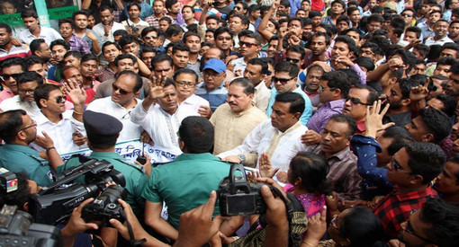 শুক্র ও শনিবার সারা দেশে বিএনপির বিক্ষোভ কর্মসূচি