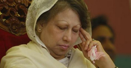 ব্রেকিং নিউজঃ খালেদা জিয়ার ৫ বছরের জেল