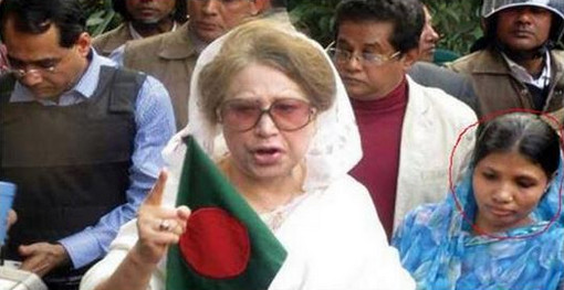 অবশেষে ফাতেমাকে কাছে পেলেন বেগম খালেদা