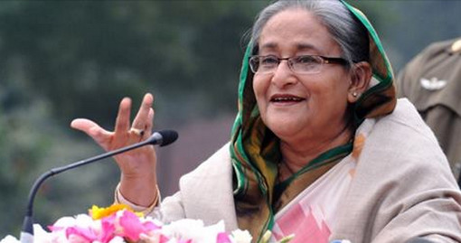 খালেদা জিয়া এখন কোথায়:প্রধানমন্ত্রী