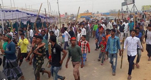 রুপগঞ্জে খালেদার রায়কে ঘিরে দুপক্ষের সংঘর্ষ, নিহত ১পুলিশসহ ৫০ জন আহত