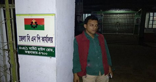 খালেদার রায় শুনে কান্নায় ভেঙে পড়েন বাদশা, সান্ত্বনা দেবারও কেউ নেই।।