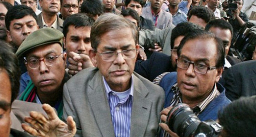 এই মাত্র পাওয়া বাদ জুমা বায়তুল মুকাররাম থেকে মির্জা ফখরুলের নেতৃত্বে বিক্ষোভ