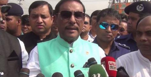 মামলা তো সরকার করেনি, সরকারের কোনো হস্তক্ষেপও নেই।