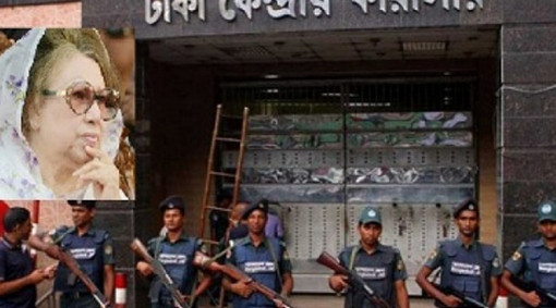 কারাগারে যেভাবে আছেন বেগম খালেদা জিয়া
