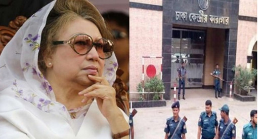 খালেদা জিয়ার সাজা আরও বাড়তে পারে: নৌমন্ত্রী