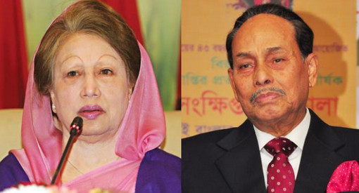 খালেদা জিয়ার খাওয়ার নিয়ে এ কি বললেন এরশাদ...পড়ুন বিস্তারিত।।