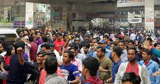 এখন কী করবে বিএনপি : বিবিসির বিশ্লেষণ