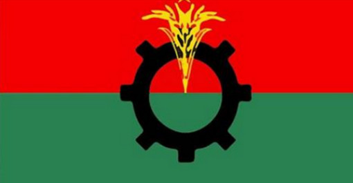 নতুন যে কর্মসূচি ঘোষণা করল বিএনপির
