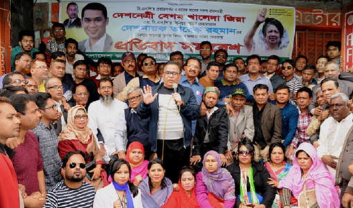 খালেদা জিয়ার মুক্তির জন্য রোজা পালনের আহবান
