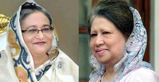খালেদা জিয়ার সাজা নিয়ে দলীয় নেতাদের কঠোর নির্দেশ দিলেন প্রধানমন্ত্রী!