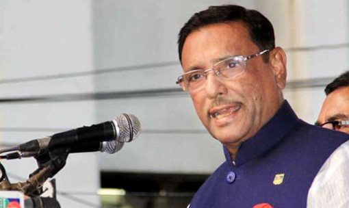জেলখানা আরাম আয়েশের জায়গা না’