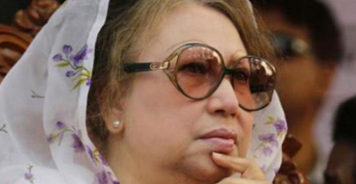 রায়ের কপি মেলেনি, আপিল করতে পারেননি খালেদা