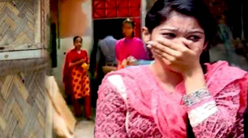 মায়ের সামনে ২ মেয়েকে ২ বছর ধরে ধর্ষণ করে চলেছে বাবা অথচ পরিবারের সম্ভ্রম নষ্ট হবে ভেবে কখনও..জানুন বিস্তারিত