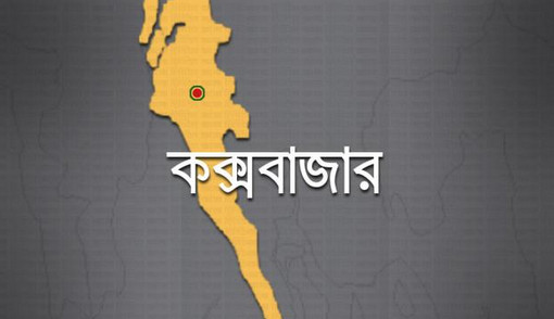 শিক্ষকের নির্দেশে টমটমচালক কিশোরকে পিটিয়ে মারলো শিক্ষার্থীরা!