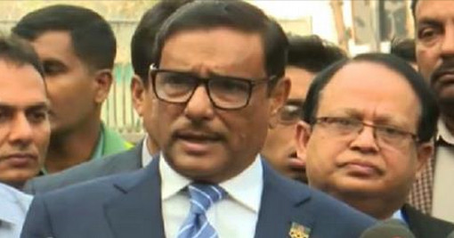 লন্ডনে হাইকমিশনে ভাঙচুরে তারেক জড়িত: ওবায়দুল কাদের