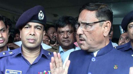 ‘জেলখানায় গুলশানের সুবিধা দেওয়া সম্ভব নয়’
