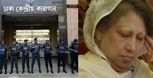 সহসা মুক্তি পাচ্ছে না খালেদা জিয়া, পুলিশের নতুন পদক্ষেপ