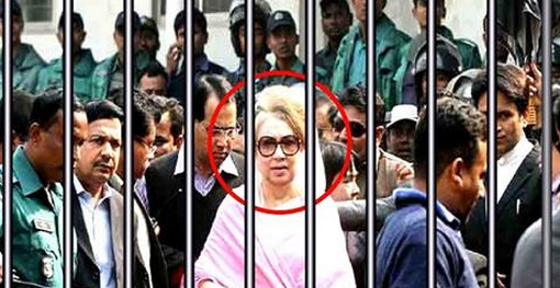 অবশেষে যে সুখবর পেলেন বেগম খালেদা