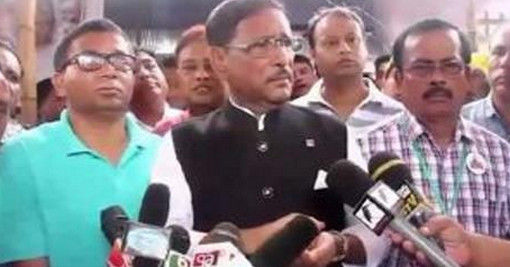 তারেককে ফিরিয়ে আনতে যা করছেন সরকার... (বিস্তারিত)