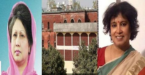 খালেদা জিয়ার জেল নিয়ে এবার যা বললেন তসলিমা নাসরিন