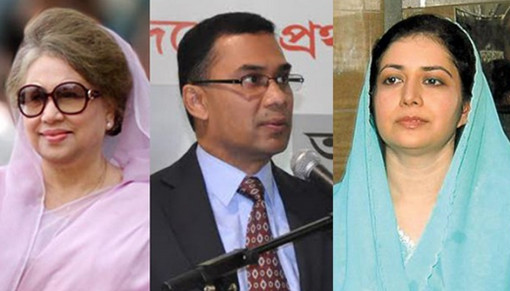 তবে কী জিয়া পরিবারের রাজনীতির অবসান হচ্ছে?